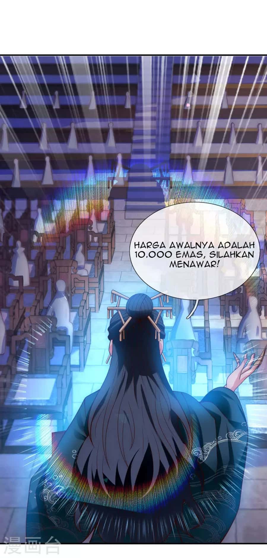 Xuantian Supreme Chapter 21 Gambar 12