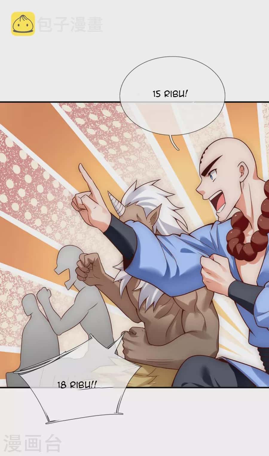 Xuantian Supreme Chapter 21 Gambar 13