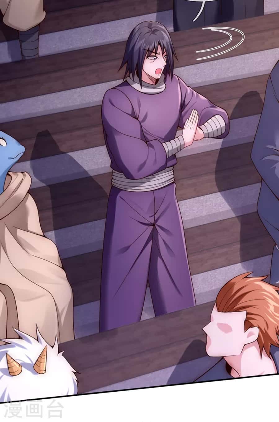 Xuantian Supreme Chapter 21 Gambar 31