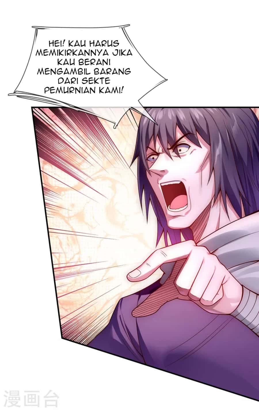Xuantian Supreme Chapter 21 Gambar 37