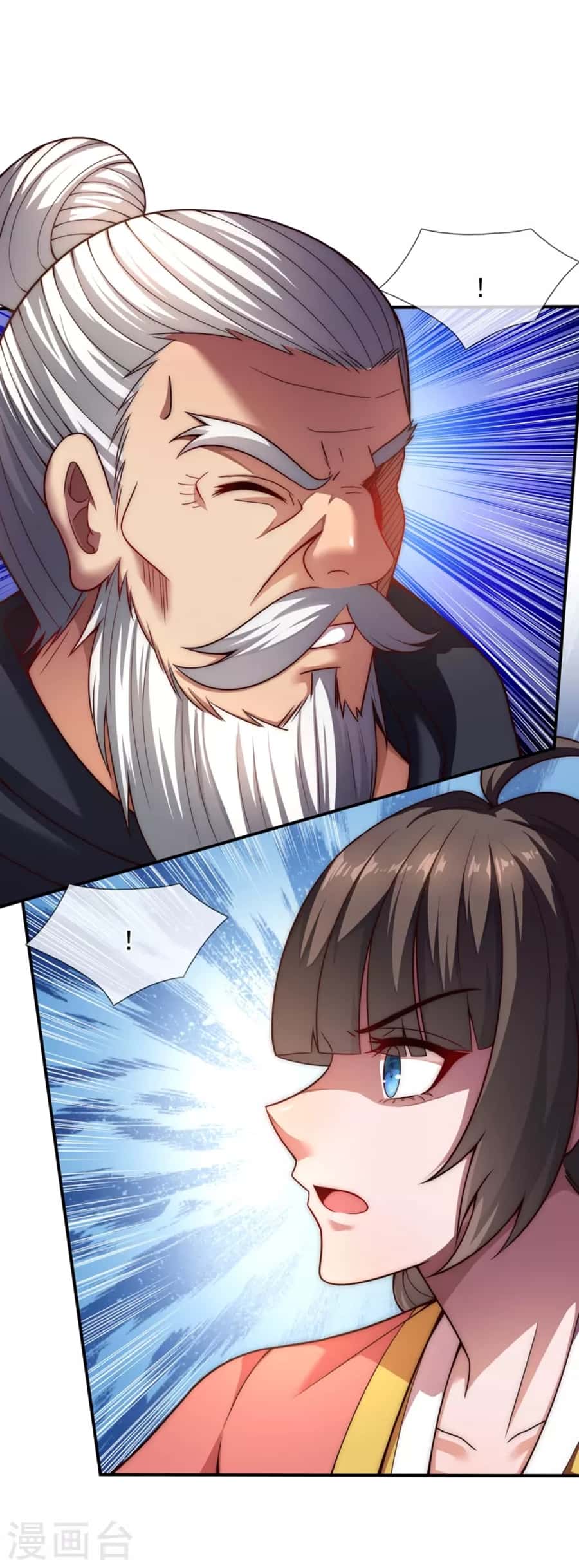 Xuantian Supreme Chapter 17 Gambar 6