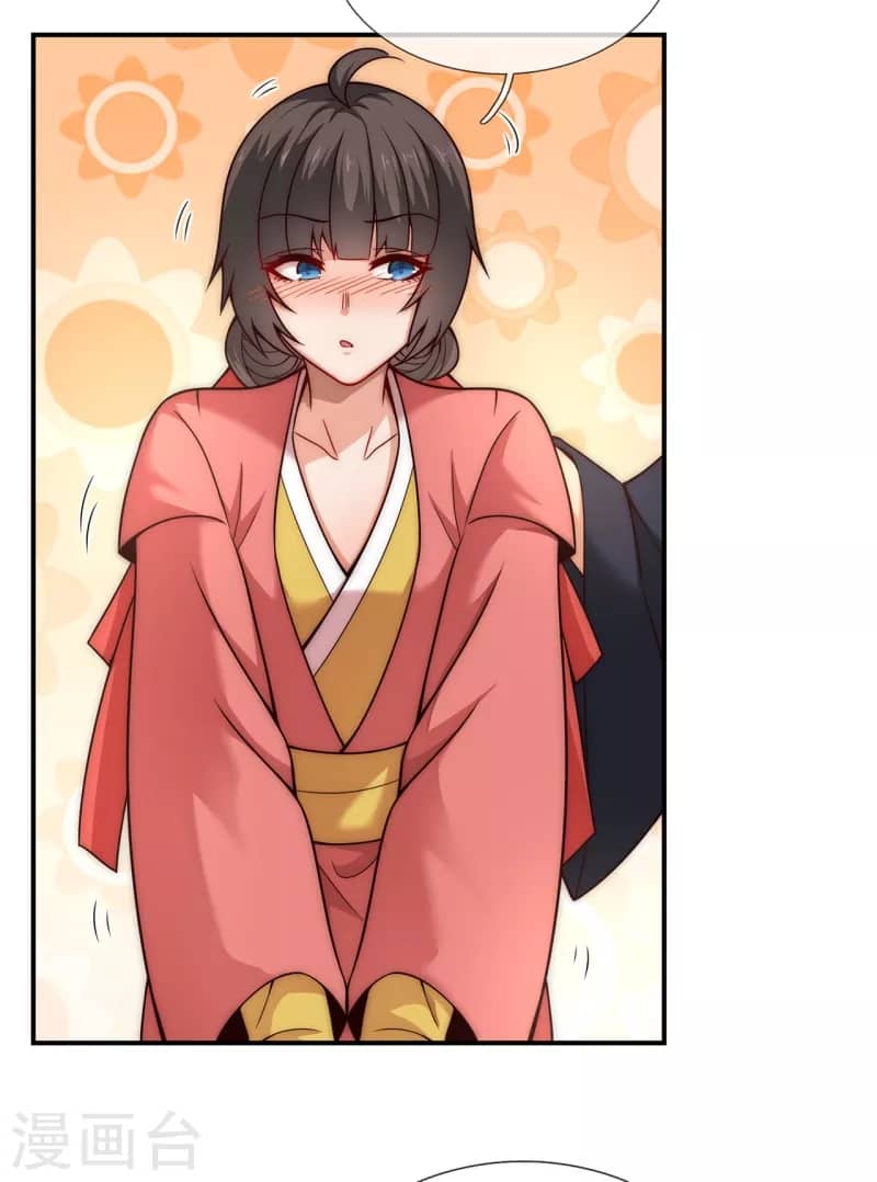Xuantian Supreme Chapter 14 Gambar 25