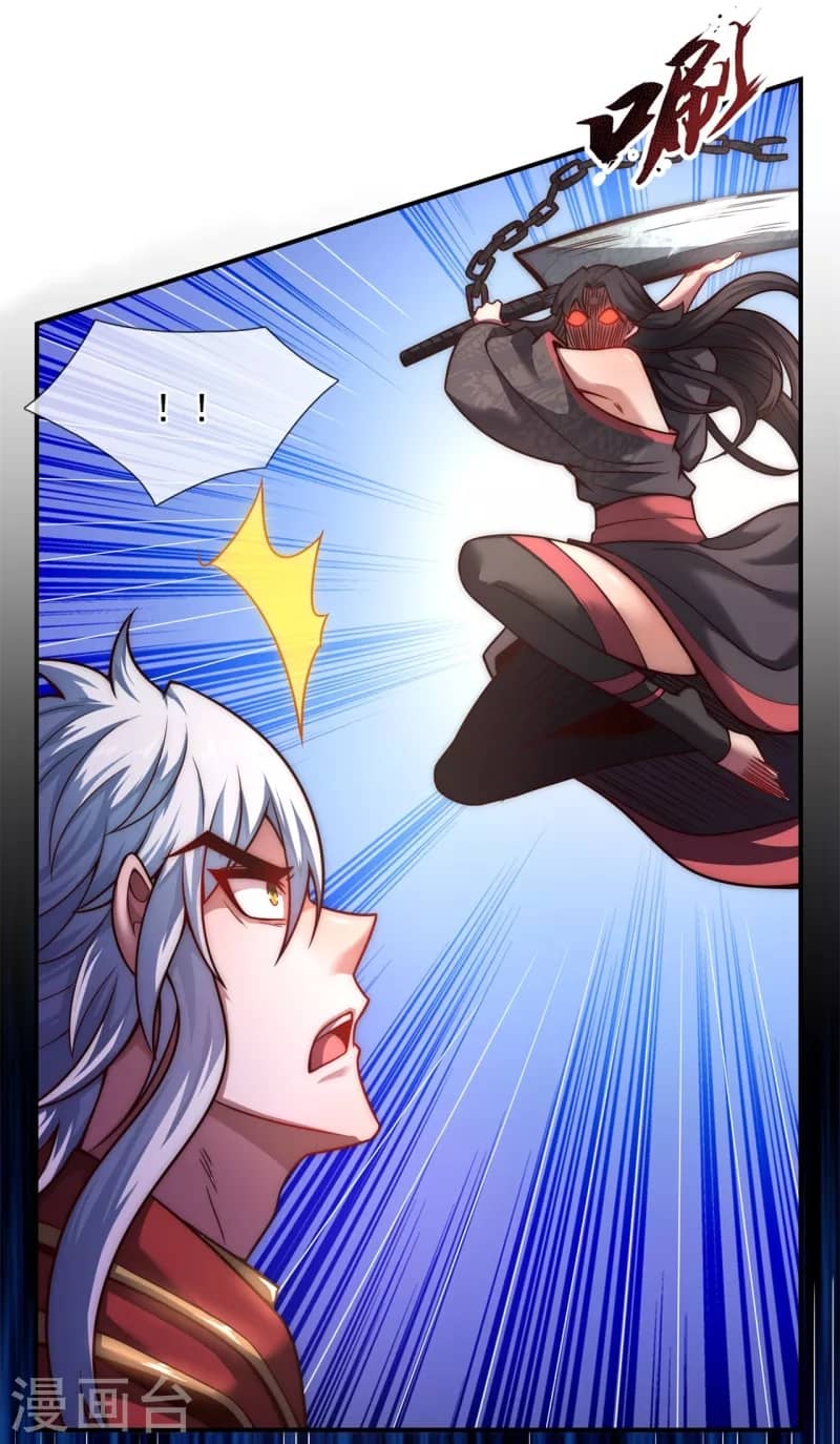 Xuantian Supreme Chapter 12 Gambar 6