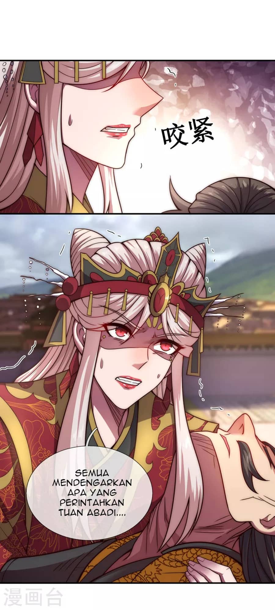 Xuantian Supreme Chapter 09 Gambar 11