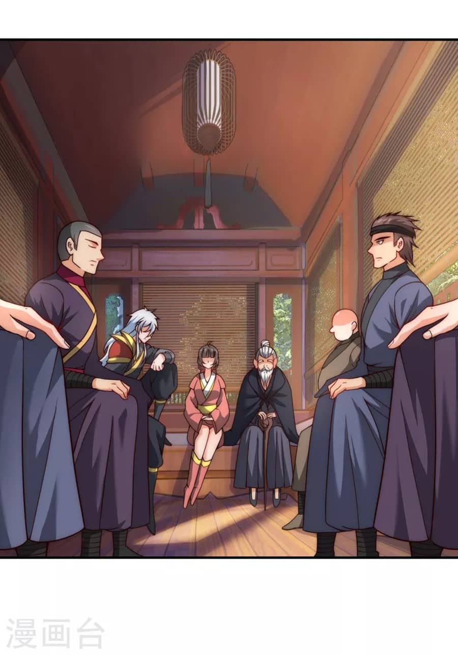 Xuantian Supreme Chapter 09 Gambar 23
