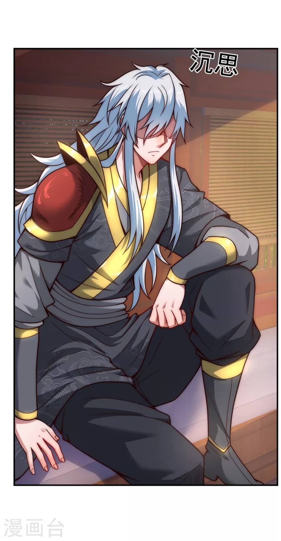 Xuantian Supreme Chapter 09 Gambar 24
