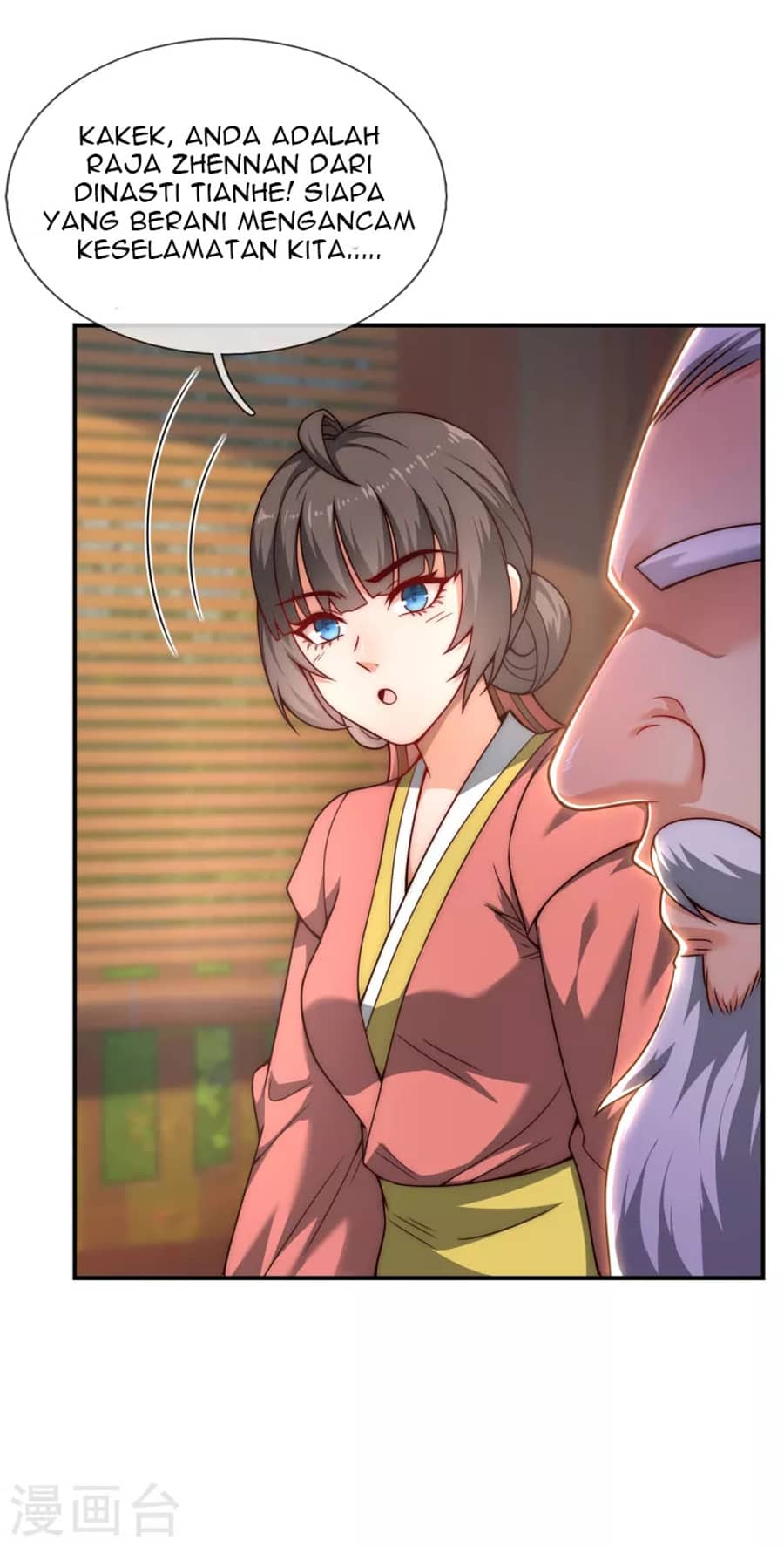 Xuantian Supreme Chapter 09 Gambar 31