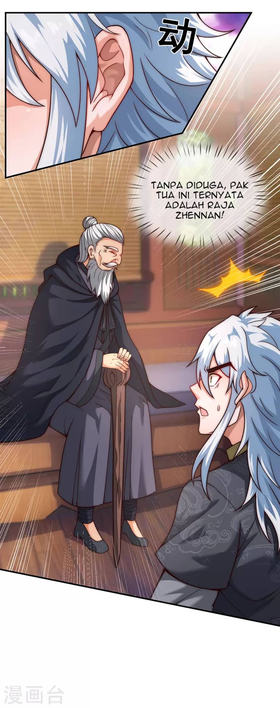 Xuantian Supreme Chapter 09 Gambar 32