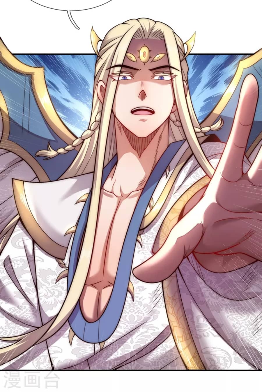 Xuantian Supreme Chapter 09 Gambar 9