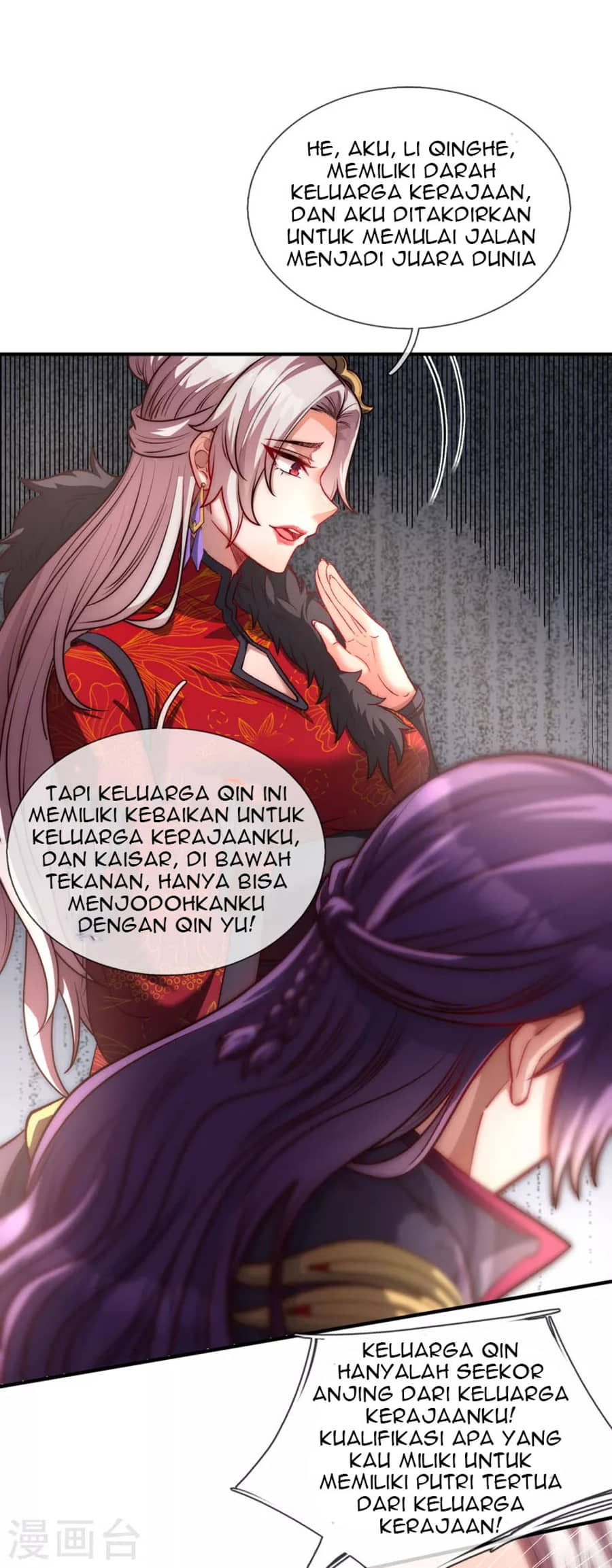 Xuantian Supreme Chapter 01 Gambar 15