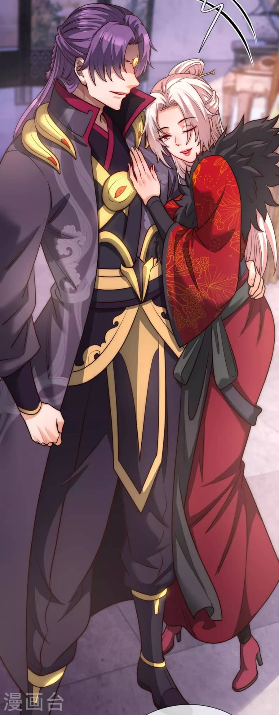 Xuantian Supreme Chapter 01 Gambar 19