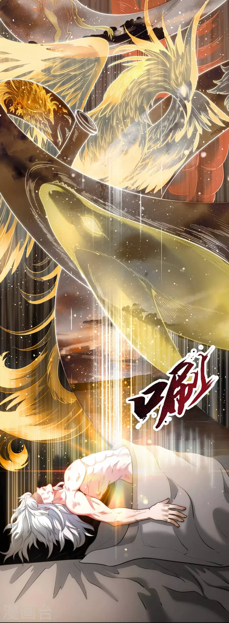 Xuantian Supreme Chapter 01 Gambar 25