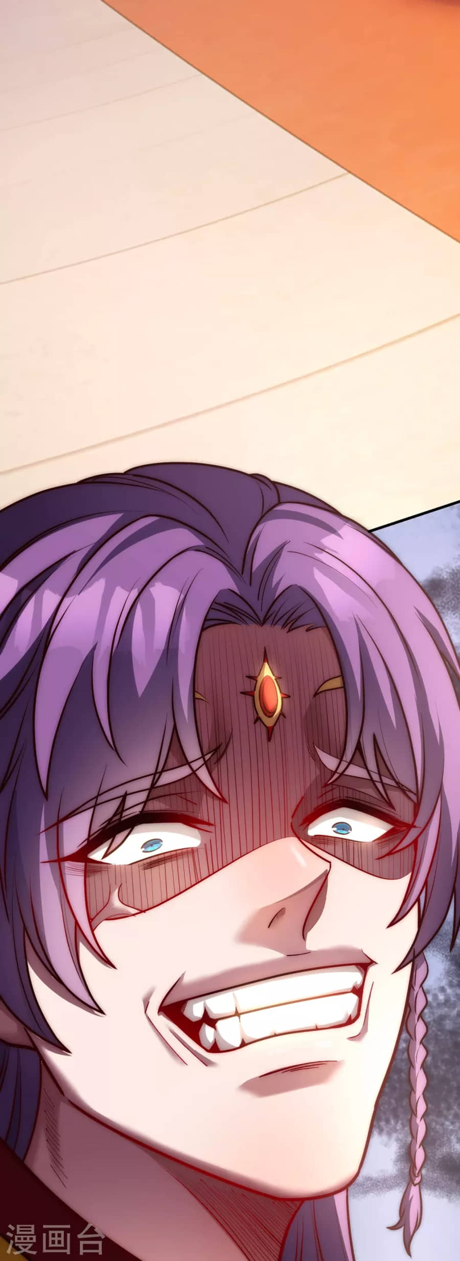 Xuantian Supreme Chapter 01 Gambar 35