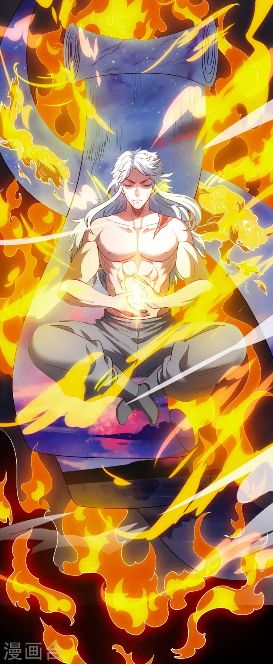 Xuantian Supreme Chapter 01 Gambar 43