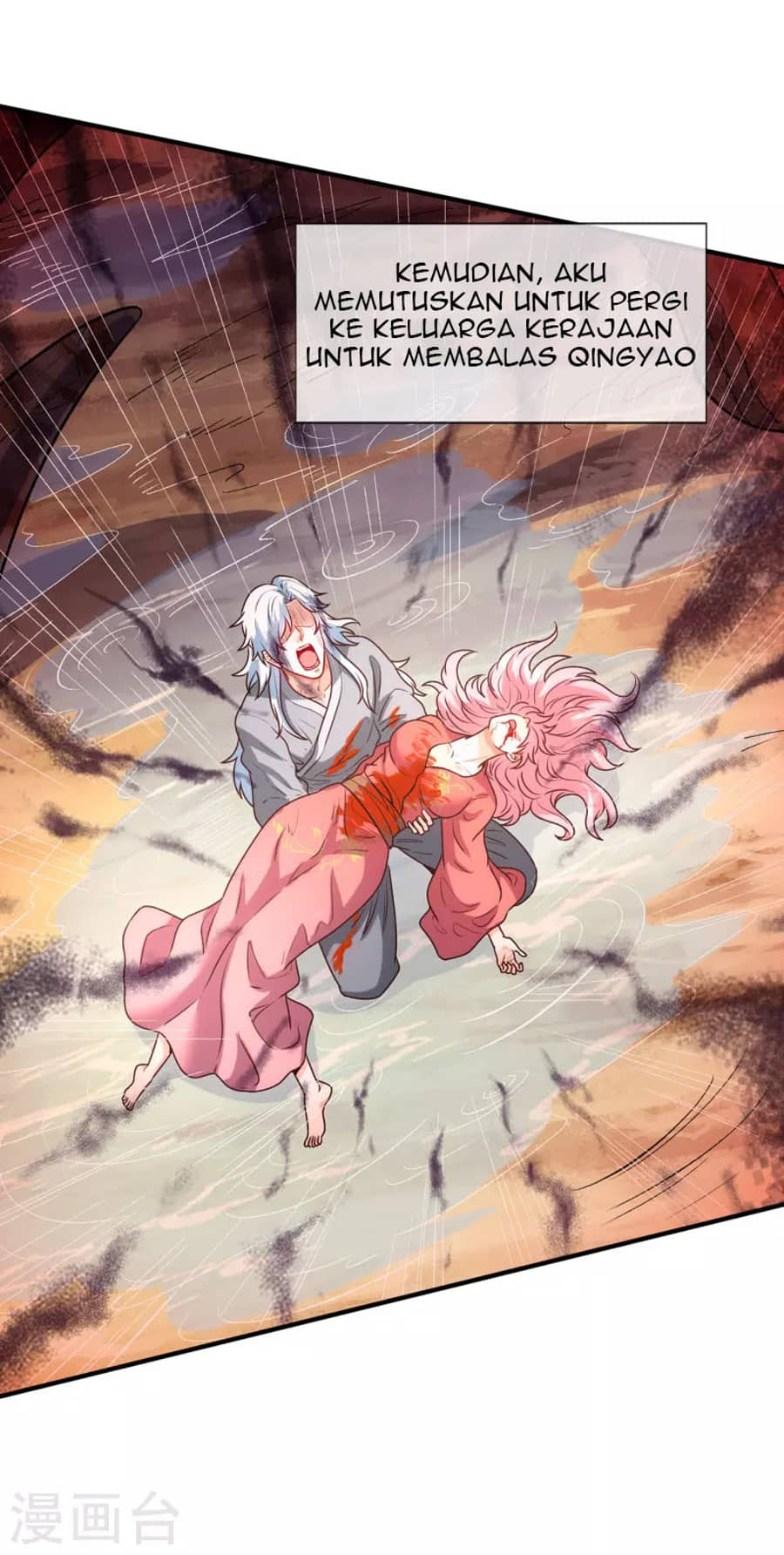 Xuantian Supreme Chapter 01 Gambar 46