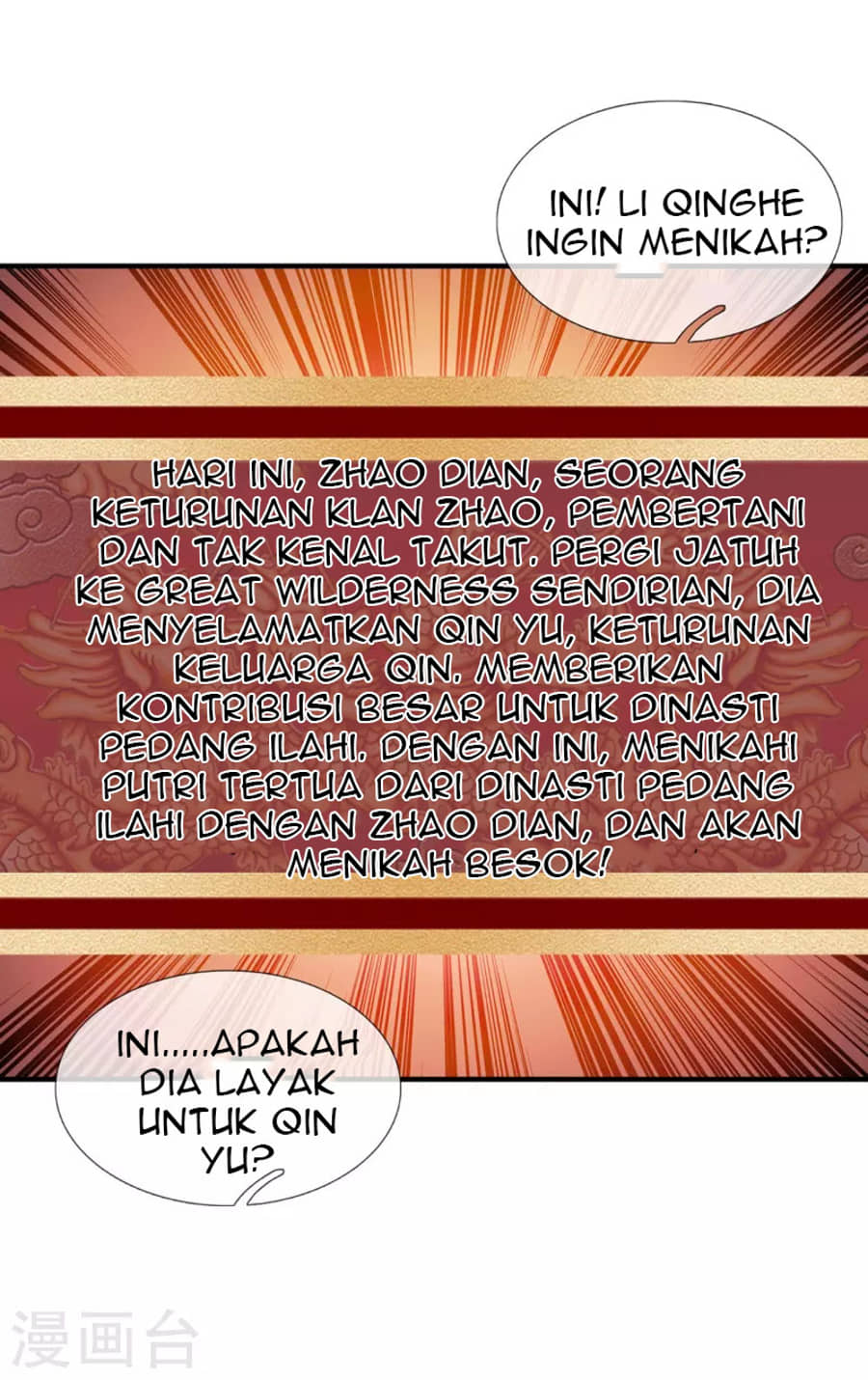 Xuantian Supreme Chapter 01 Gambar 5