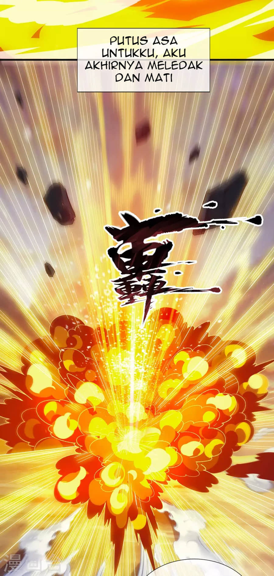 Xuantian Supreme Chapter 01 Gambar 57