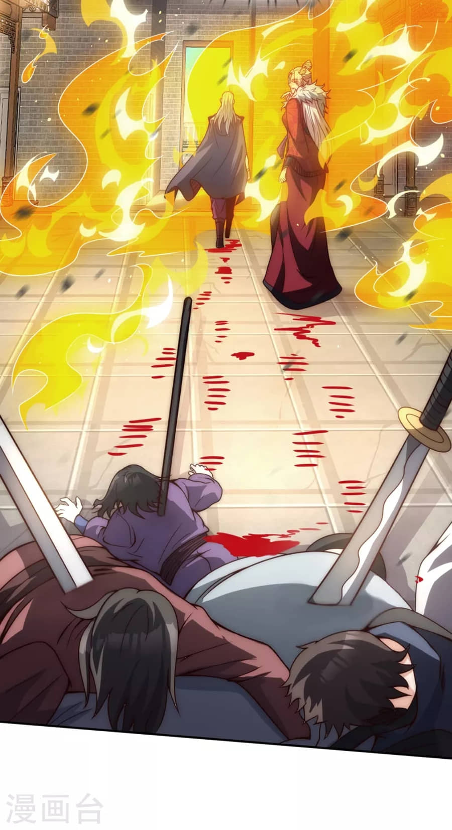 Xuantian Supreme Chapter 01 Gambar 70