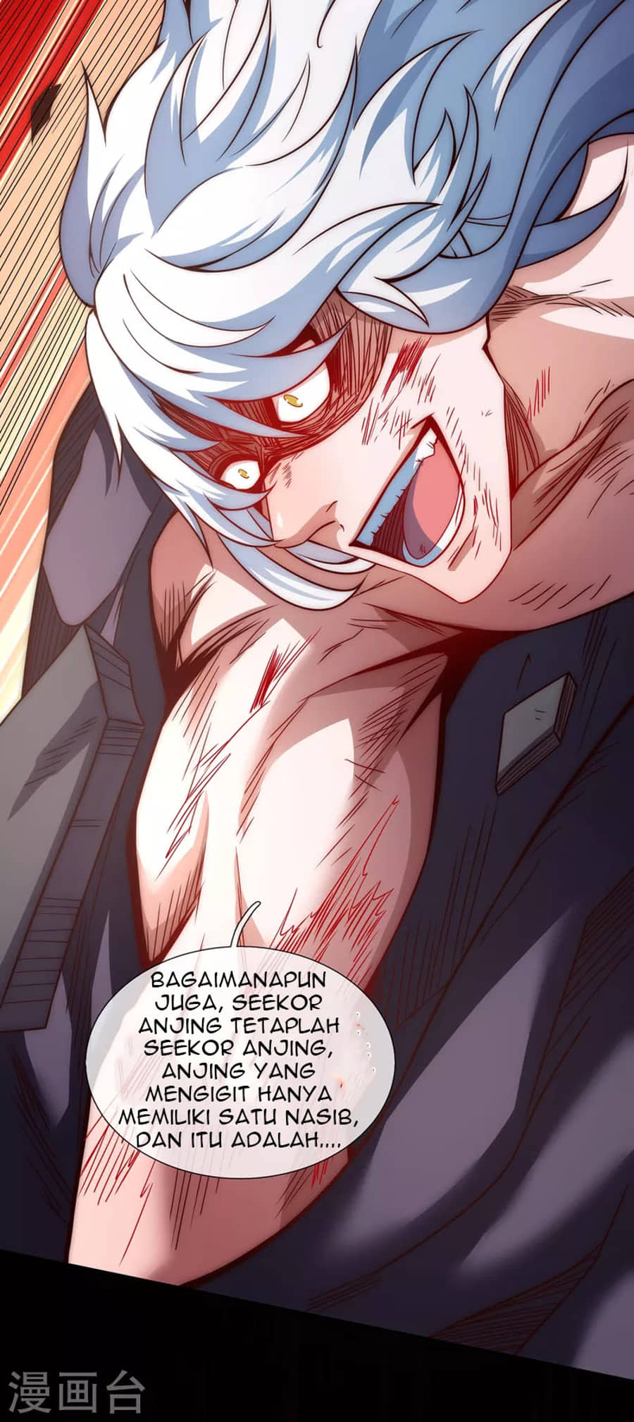 Xuantian Supreme Chapter 01 Gambar 85