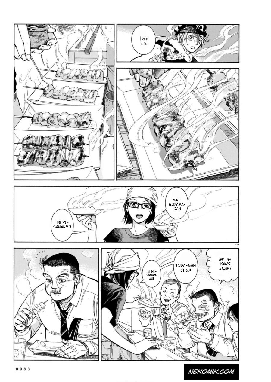 Piccolina Chapter 03 Gambar 18