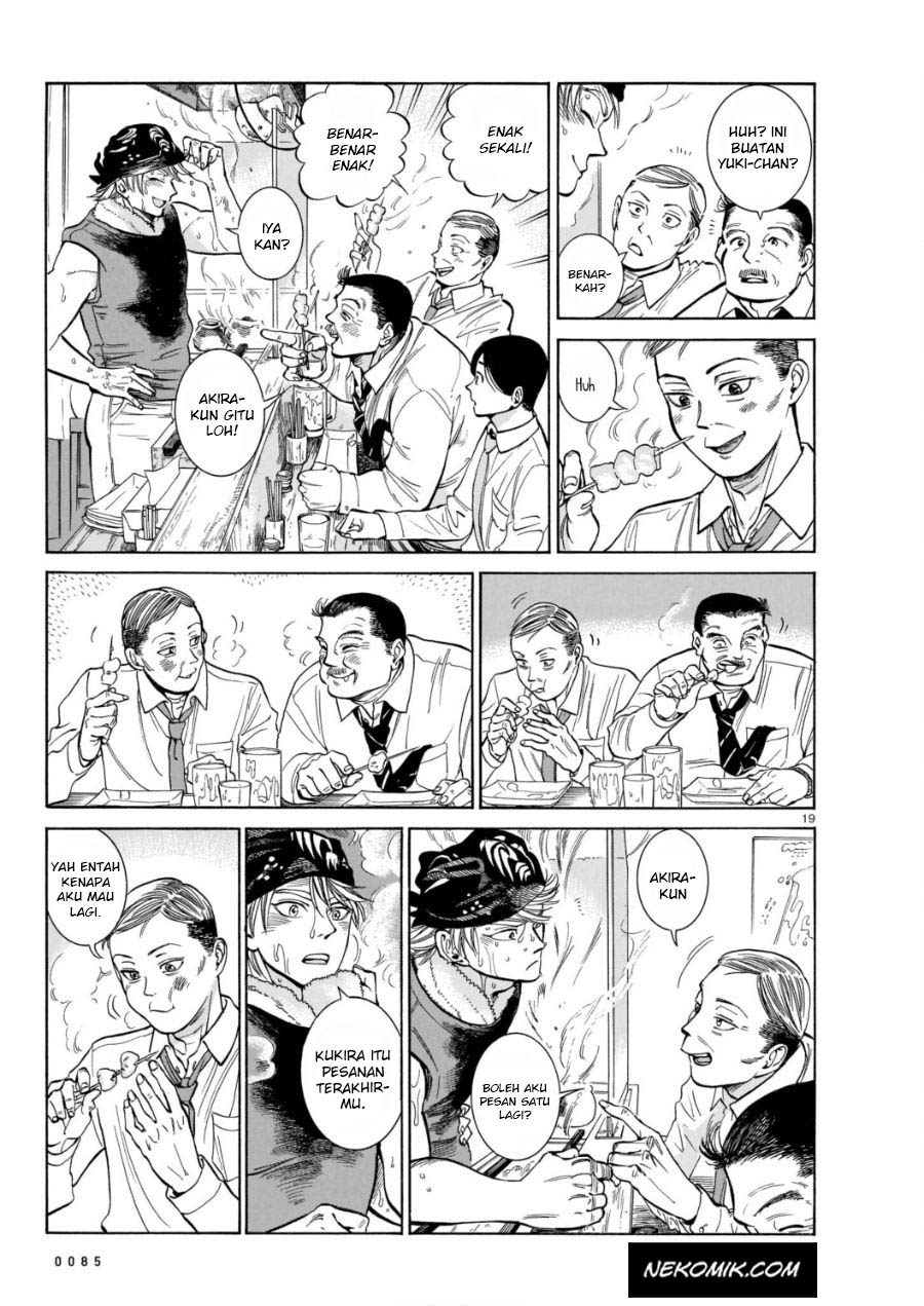 Piccolina Chapter 03 Gambar 20