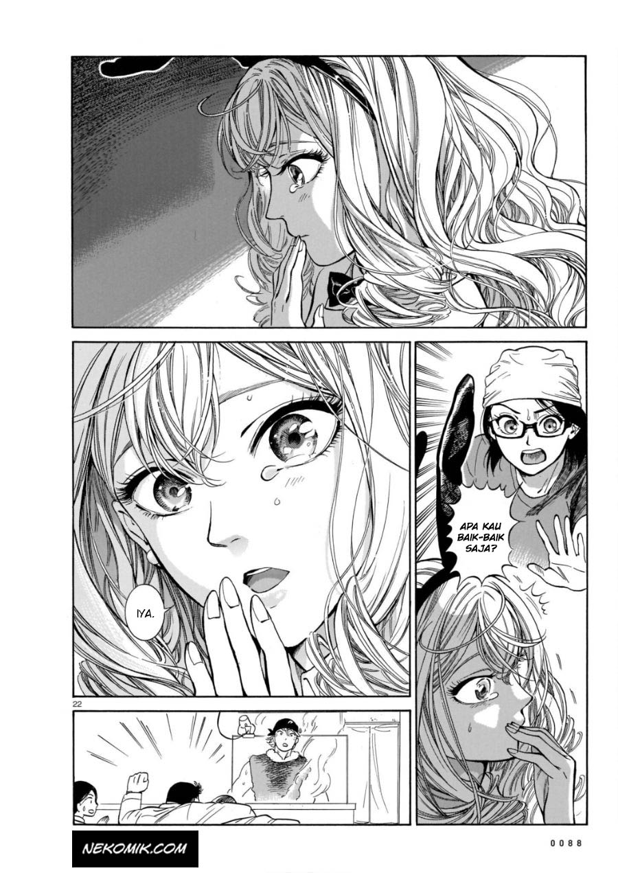 Piccolina Chapter 03 Gambar 23