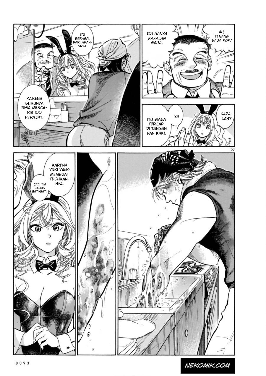 Piccolina Chapter 03 Gambar 28