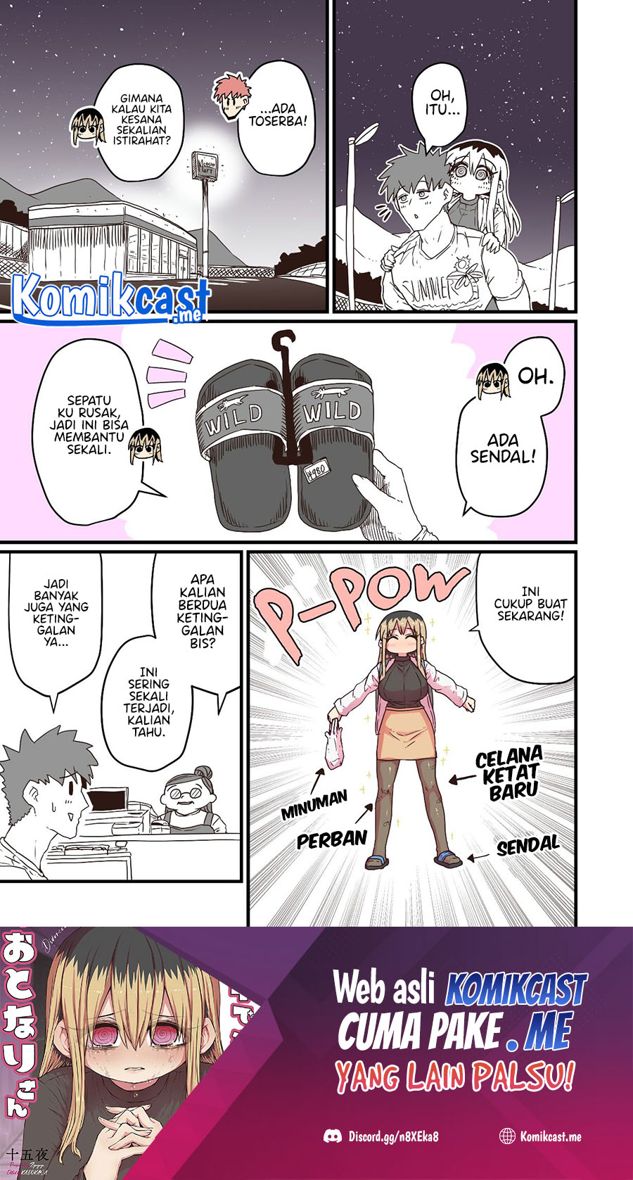 Baca Manga My Divorced Crybaby Neighbour Chapter 33 Gambar 2