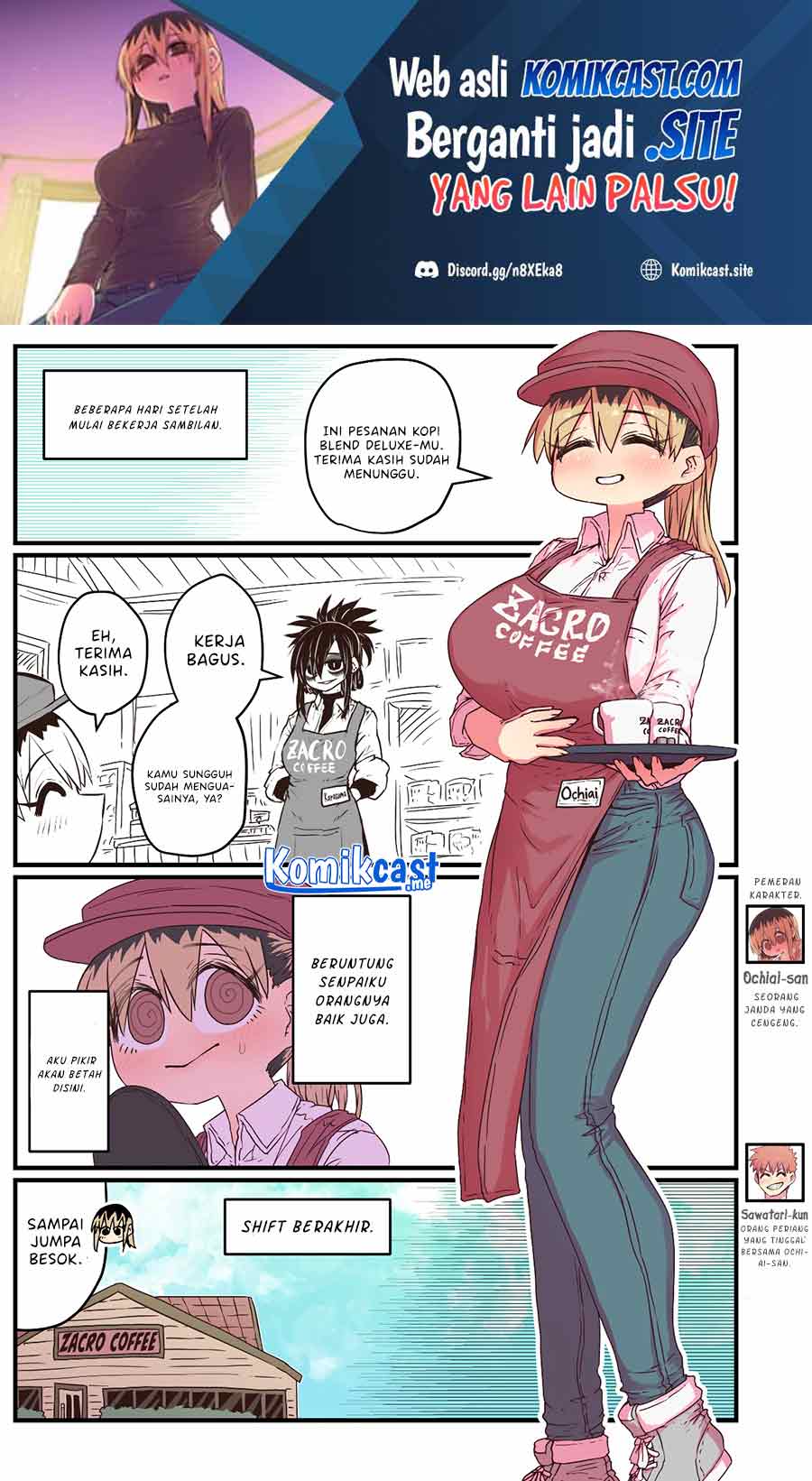 Baca Manga My Divorced Crybaby Neighbour Chapter 29 Gambar 2
