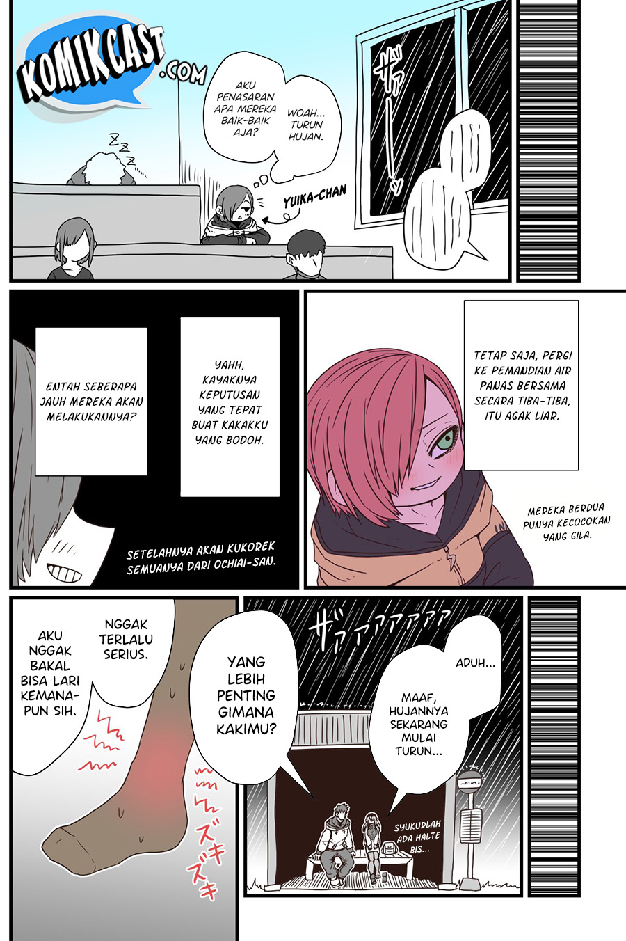 My Divorced Crybaby Neighbour Chapter 17 Gambar 3
