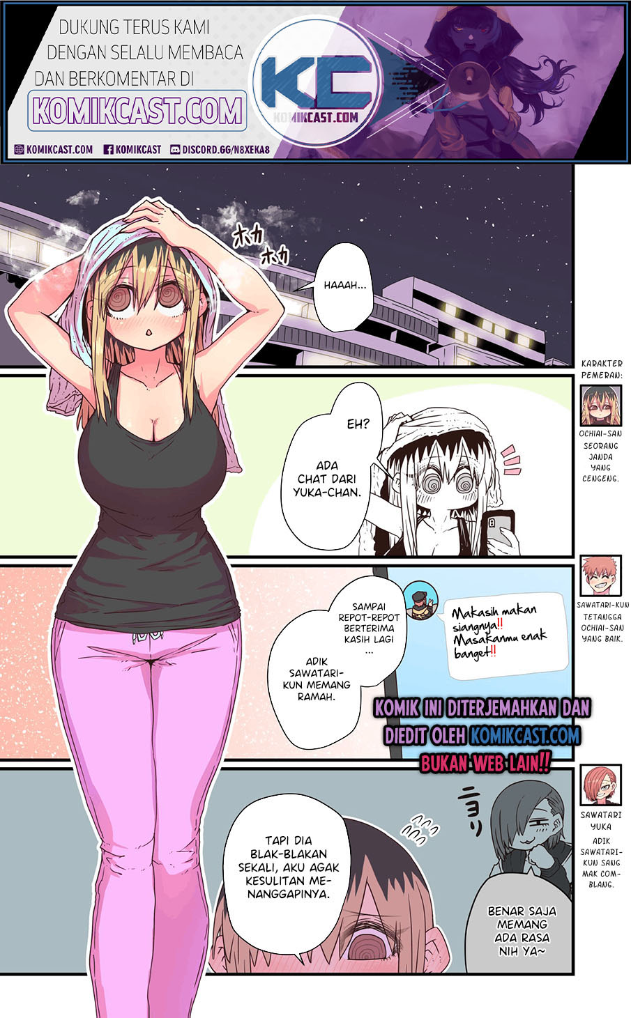 Baca Manga My Divorced Crybaby Neighbour Chapter 12 Gambar 2