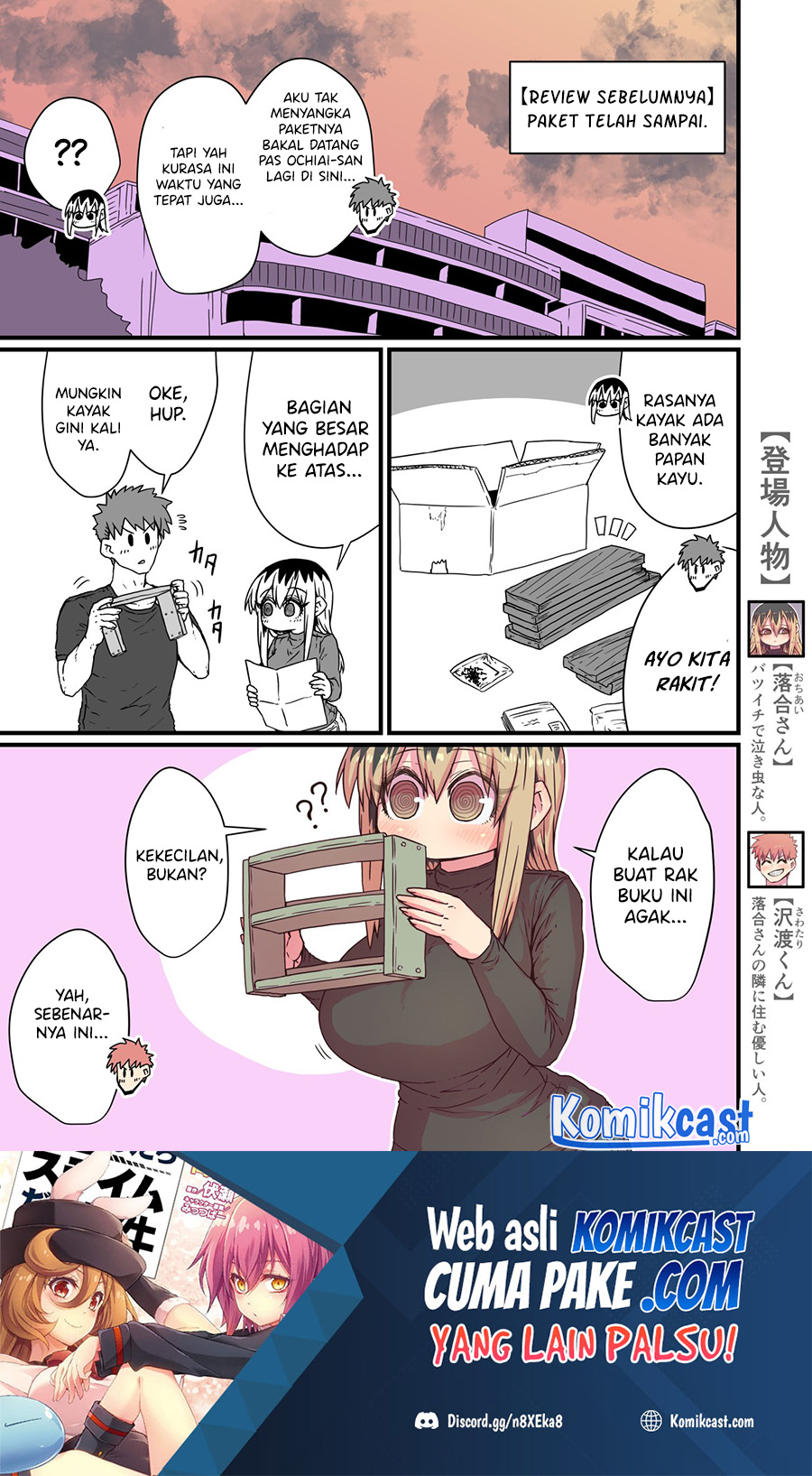 Baca Manga My Divorced Crybaby Neighbour Chapter 07 Gambar 2