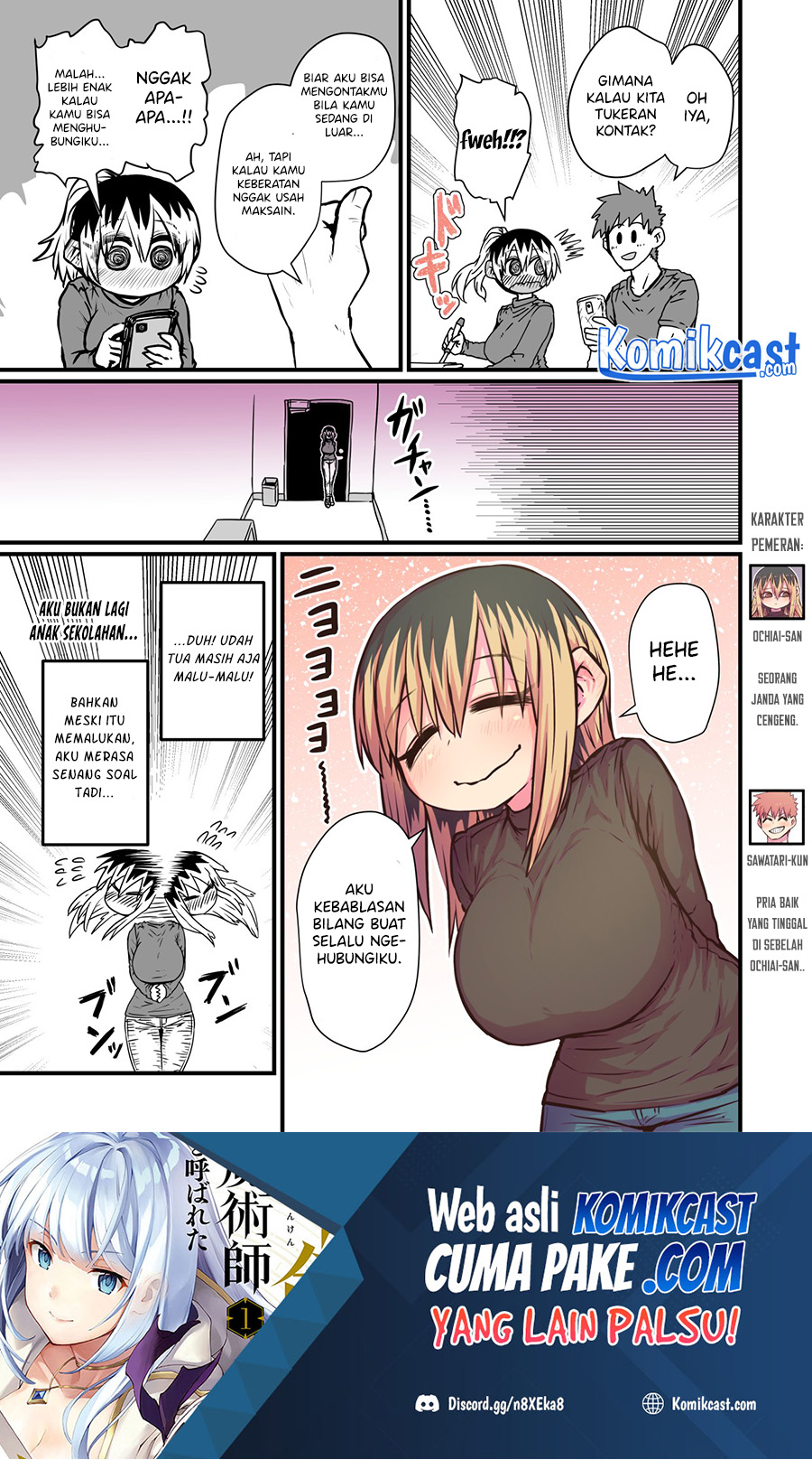 Baca Manga My Divorced Crybaby Neighbour Chapter 04 Gambar 2
