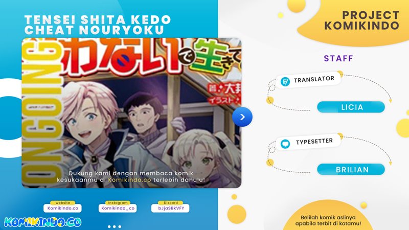 Baca Komik Tensei Shita Kedo Cheat Nouryoku wo Tsukawanai De Ikite Miru Chapter 04.2 Gambar 1