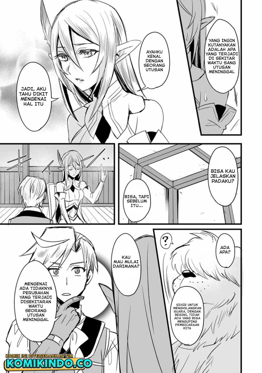 Tensei Shita Kedo Cheat Nouryoku wo Tsukawanai De Ikite Miru Chapter 04.1 Gambar 3