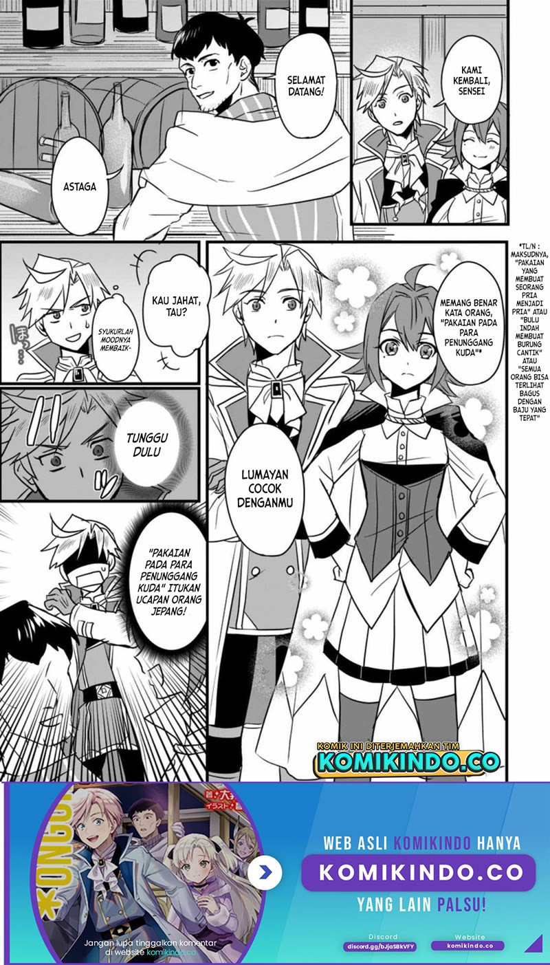 Baca Manga Tensei Shita Kedo Cheat Nouryoku wo Tsukawanai De Ikite Miru Chapter 03 Gambar 2