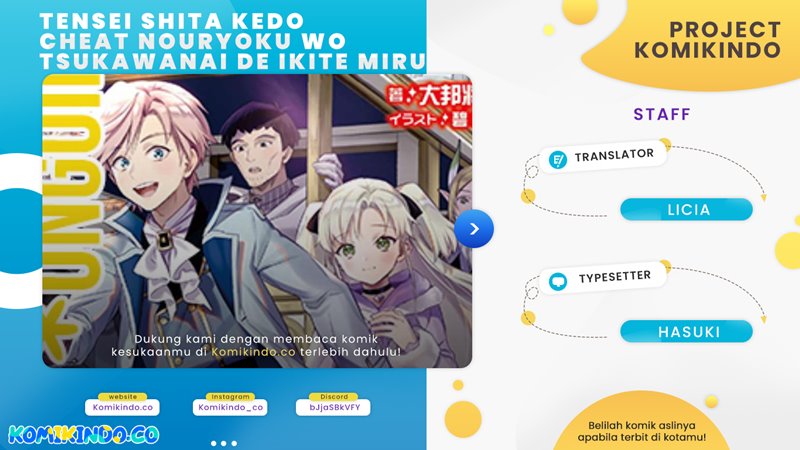 Baca Komik Tensei Shita Kedo Cheat Nouryoku wo Tsukawanai De Ikite Miru Chapter 02 Gambar 1