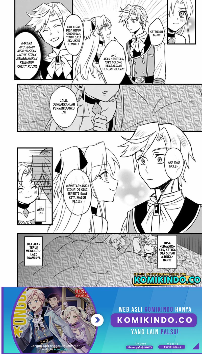 Tensei Shita Kedo Cheat Nouryoku wo Tsukawanai De Ikite Miru Chapter 02 Gambar 11