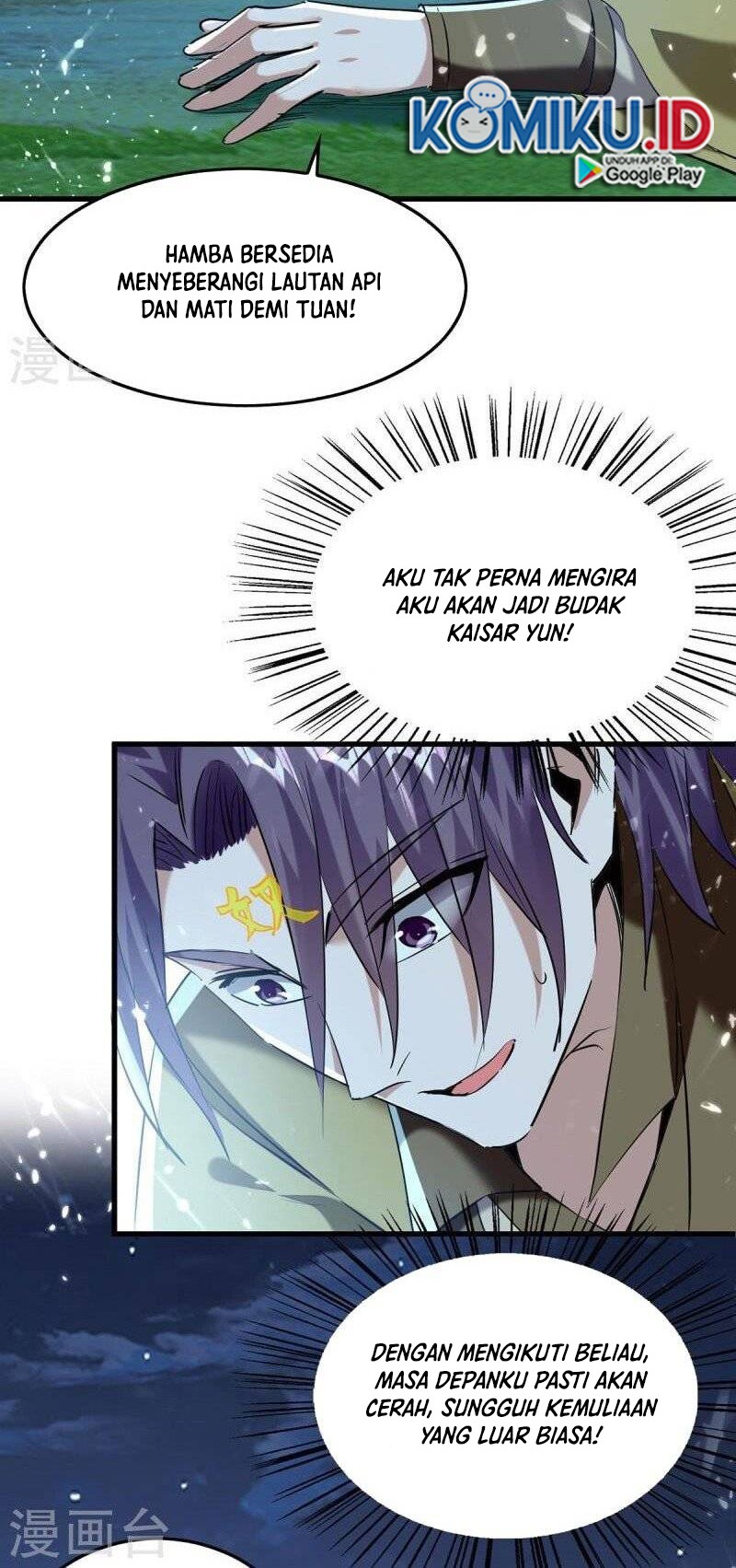 Return of Xiandi Chapter 316 Gambar 20
