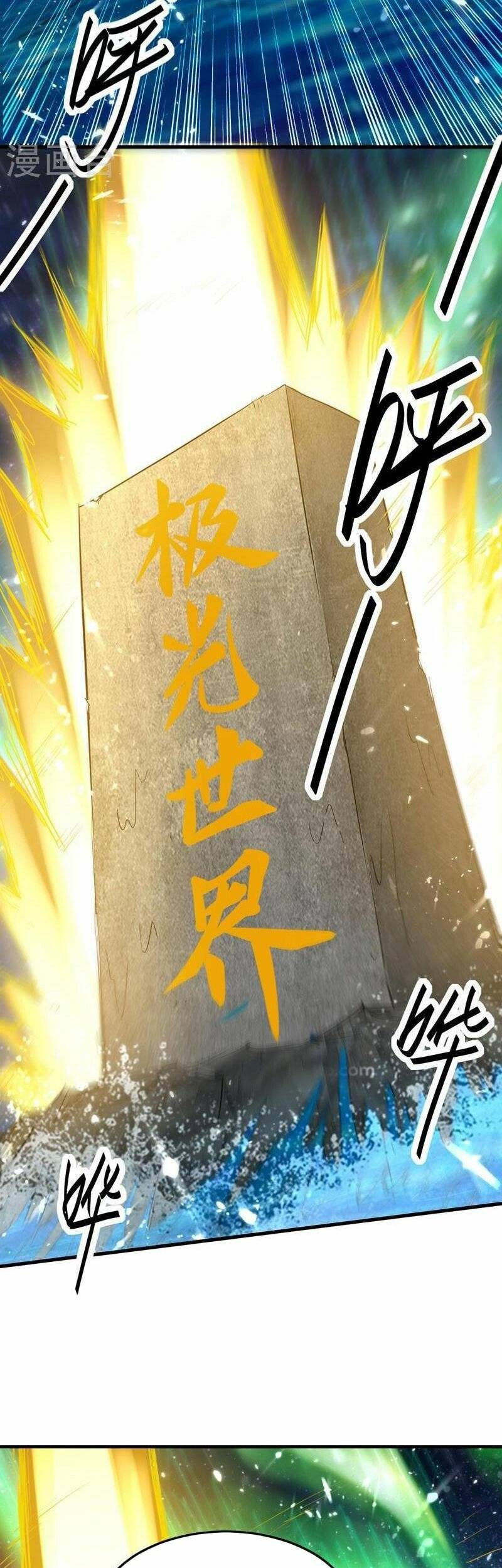 Return of Xiandi Chapter 317 Gambar 23