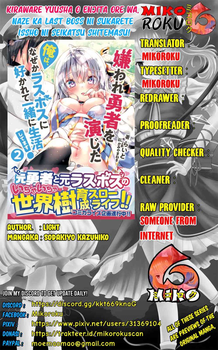Baca Komik Kiraware Yuusha O Enjita Ore Wa, Naze Ka Last Boss Ni Sukarete Issho Ni Seikatsu Shitemasu! Chapter 09 Gambar 1