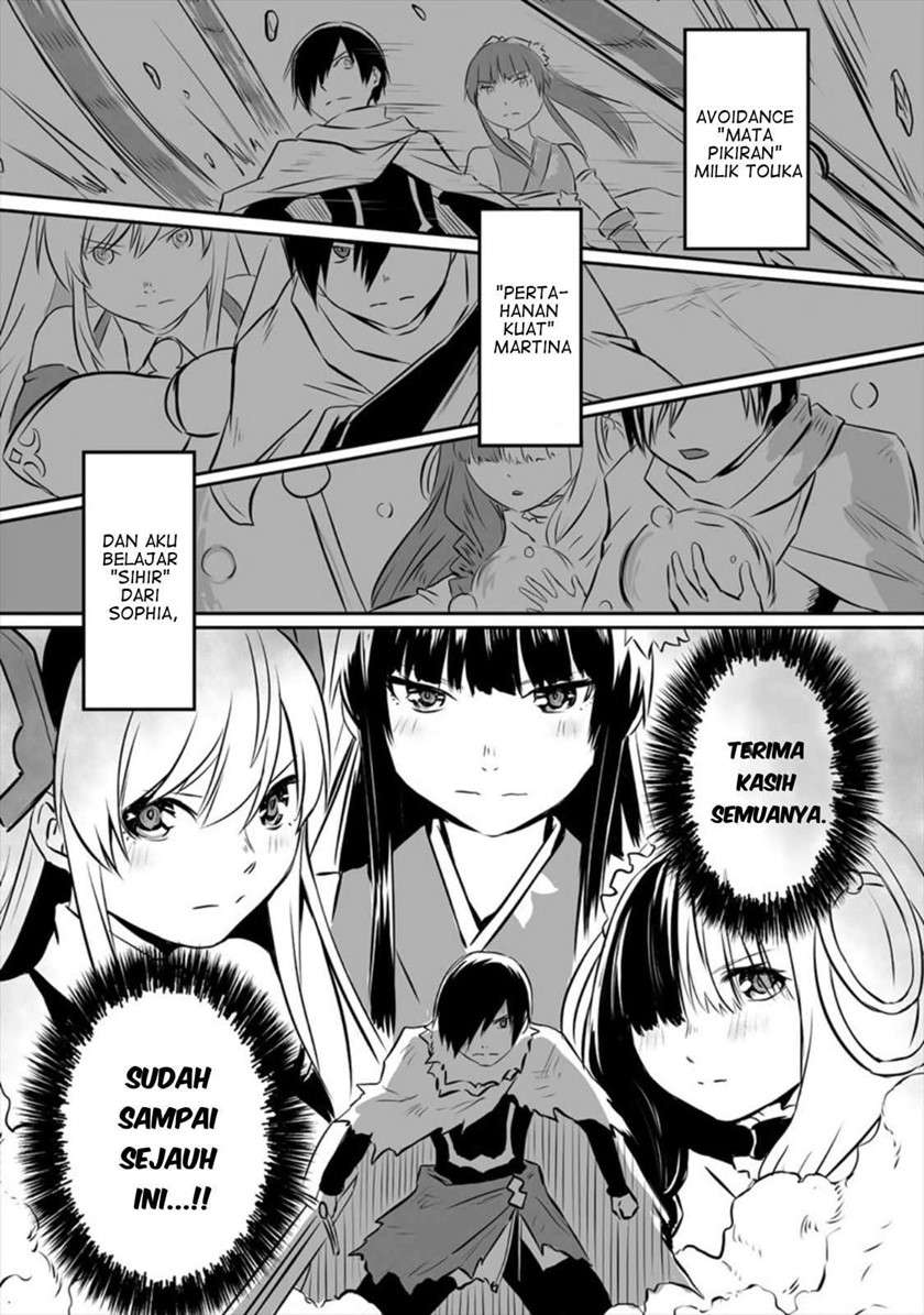 Kiraware Yuusha O Enjita Ore Wa, Naze Ka Last Boss Ni Sukarete Issho Ni Seikatsu Shitemasu! Chapter 03 Gambar 6
