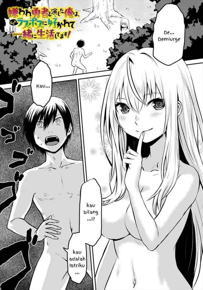 Baca Manga Kiraware Yuusha O Enjita Ore Wa, Naze Ka Last Boss Ni Sukarete Issho Ni Seikatsu Shitemasu! Chapter 02 Gambar 2