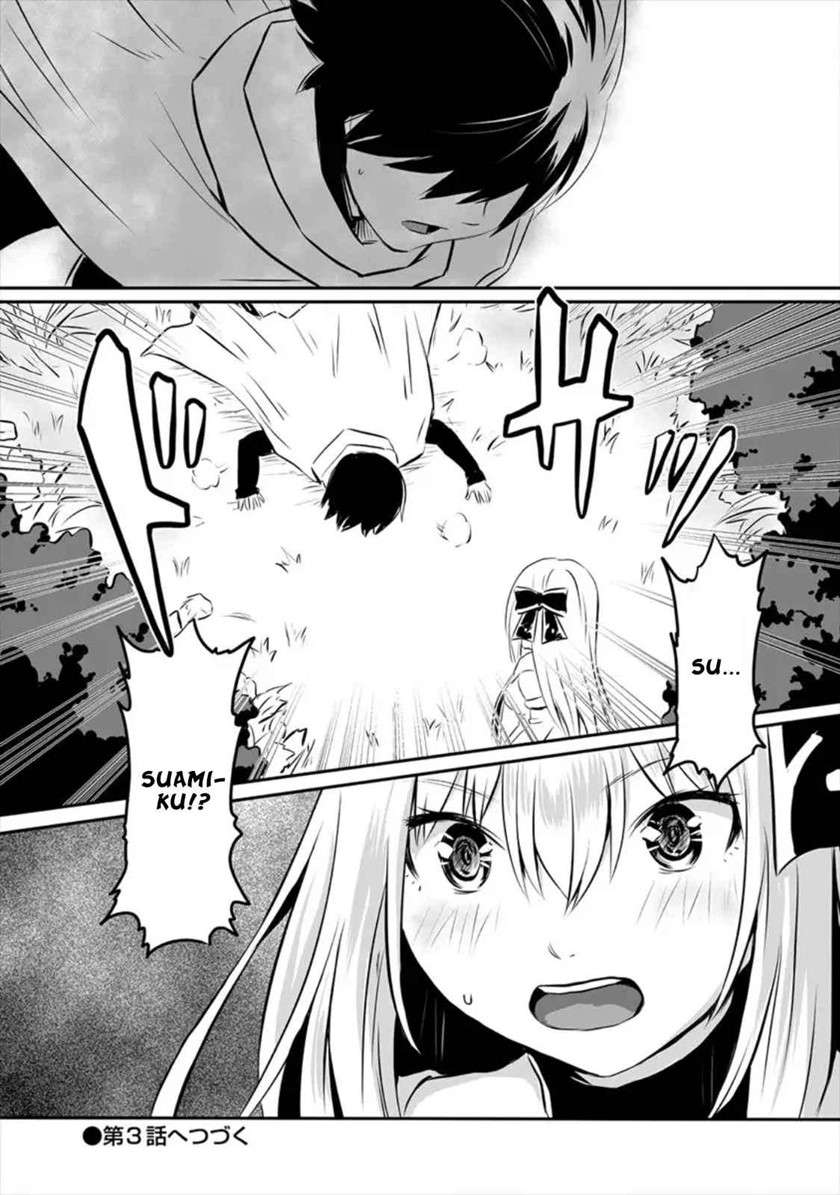 Kiraware Yuusha O Enjita Ore Wa, Naze Ka Last Boss Ni Sukarete Issho Ni Seikatsu Shitemasu! Chapter 02 Gambar 29