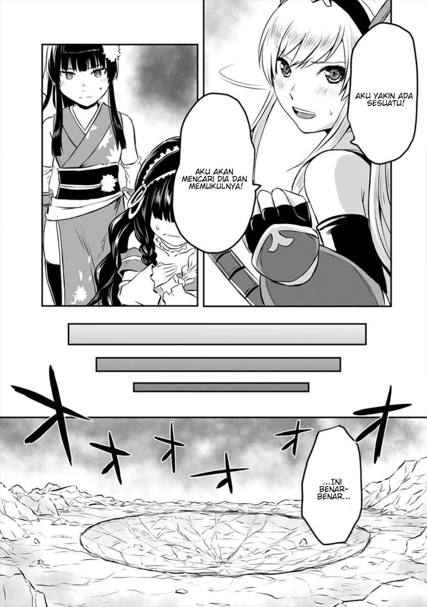 Kiraware Yuusha O Enjita Ore Wa, Naze Ka Last Boss Ni Sukarete Issho Ni Seikatsu Shitemasu! Chapter 01 Gambar 30