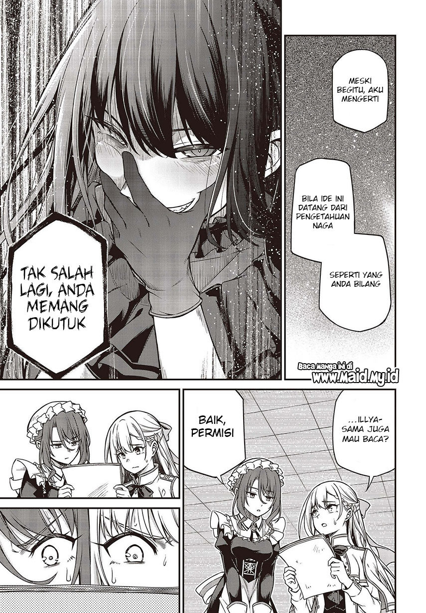 Tensei Oujo to Tensai Reijou no Mahou Kakumei Chapter 19 Gambar 13