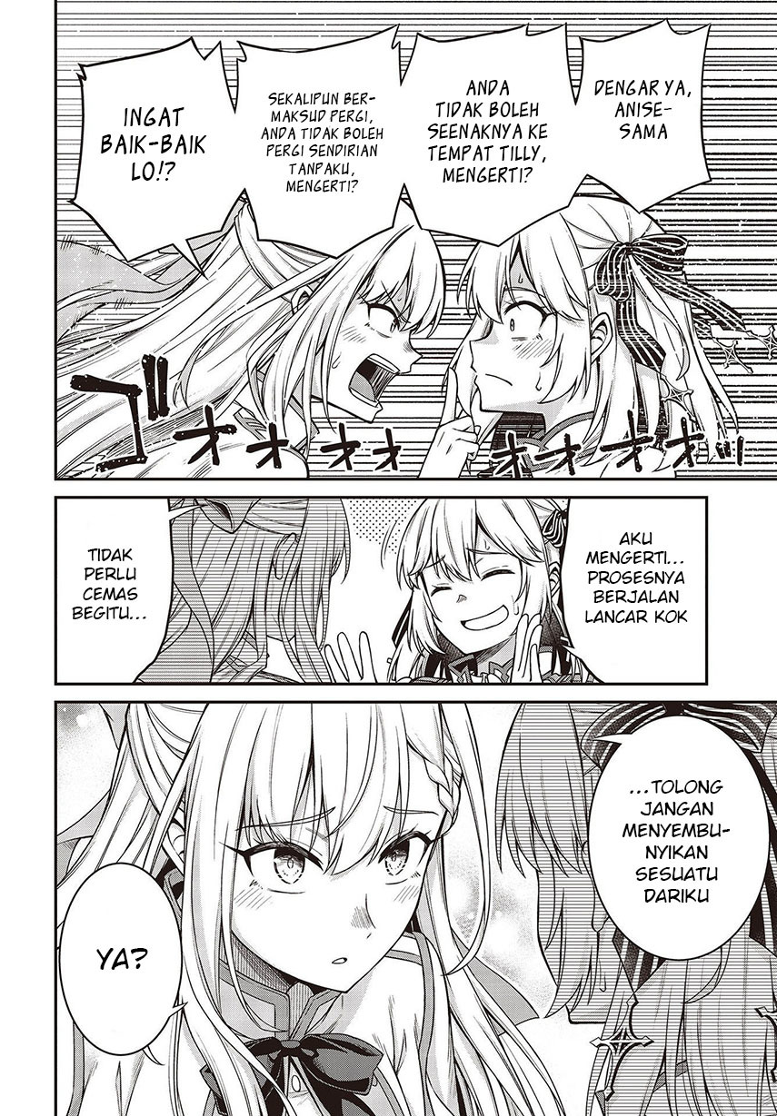 Tensei Oujo to Tensai Reijou no Mahou Kakumei Chapter 19 Gambar 18