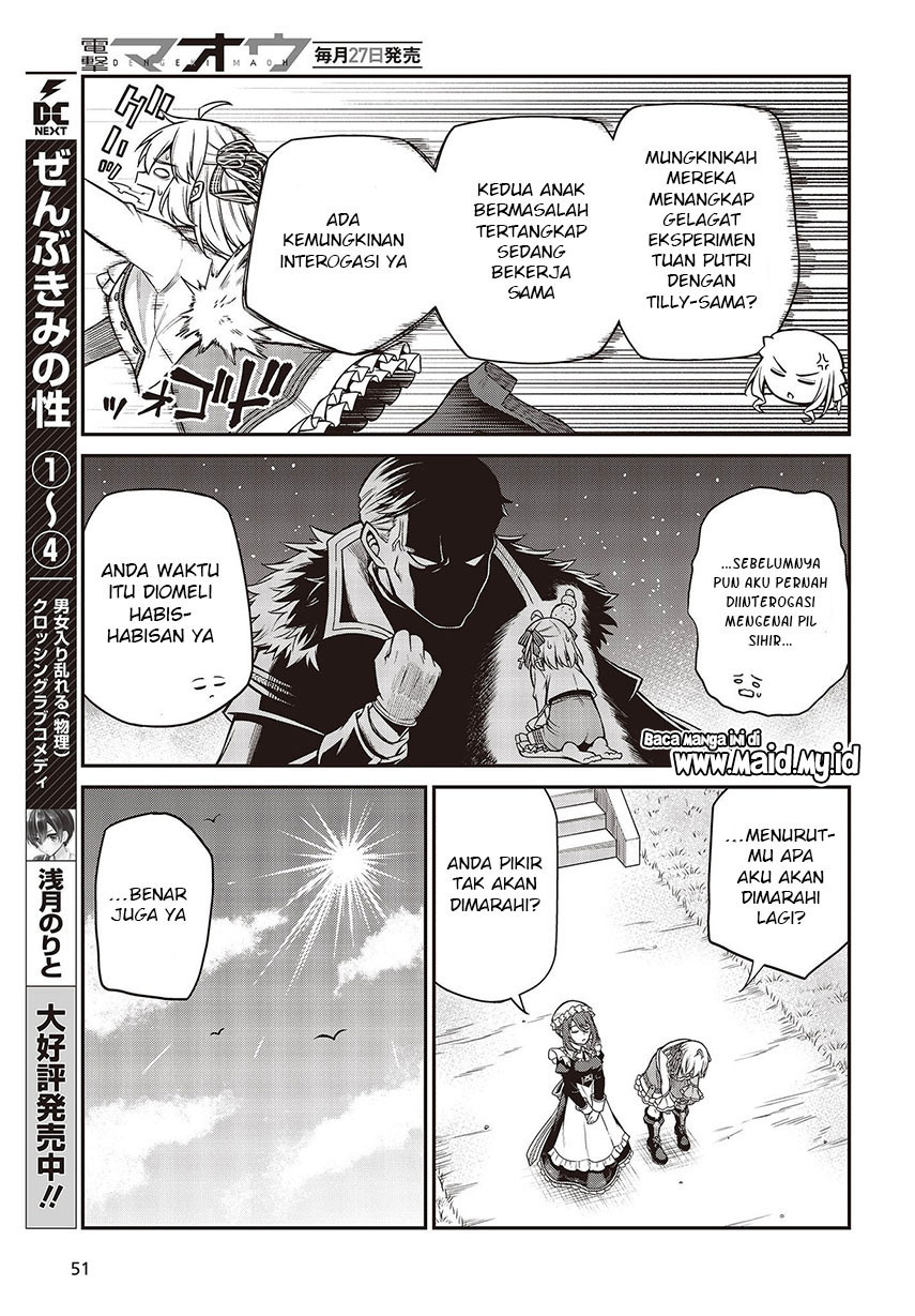 Tensei Oujo to Tensai Reijou no Mahou Kakumei Chapter 19 Gambar 21