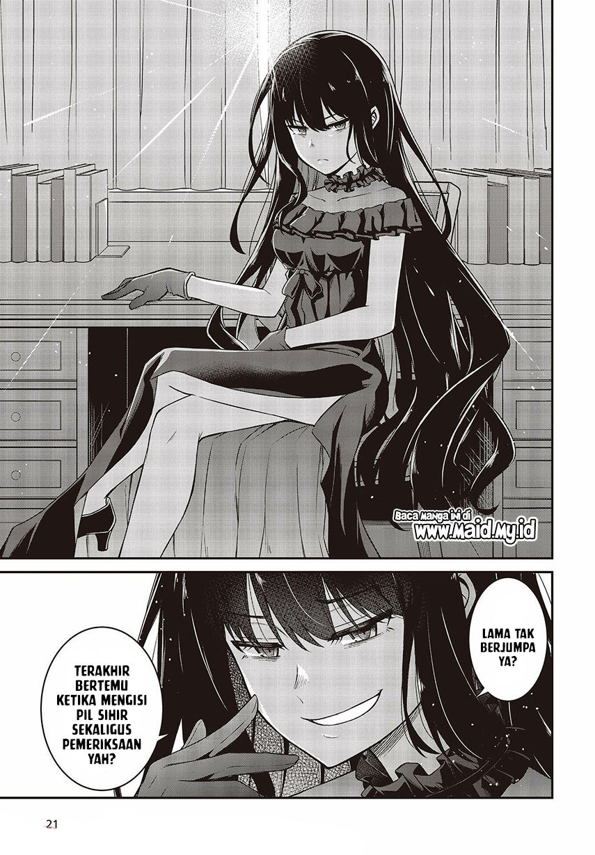 Tensei Oujo to Tensai Reijou no Mahou Kakumei Chapter 18 Gambar 19