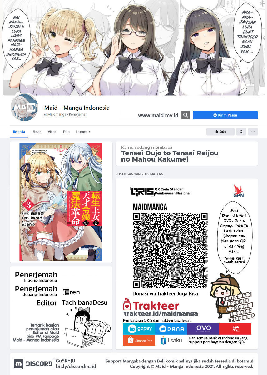 Baca Manga Tensei Oujo to Tensai Reijou no Mahou Kakumei Chapter 18 Gambar 2